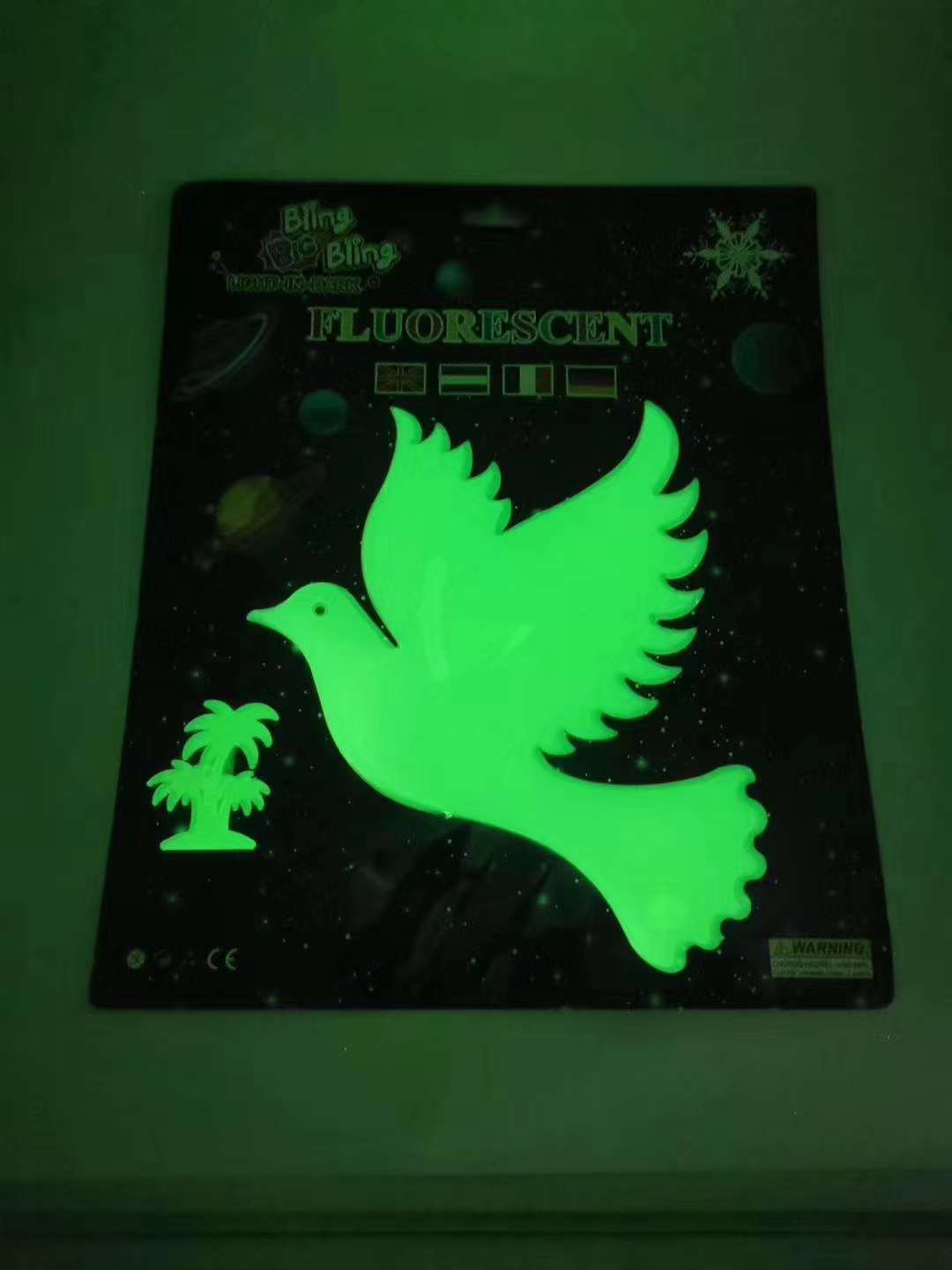 Manufacturers direct to sample custom - made glow-lit pigeons paste