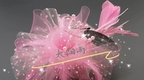 Elastic yarn net factory direct selling heirloom DIY shower head flowers packaging materials
