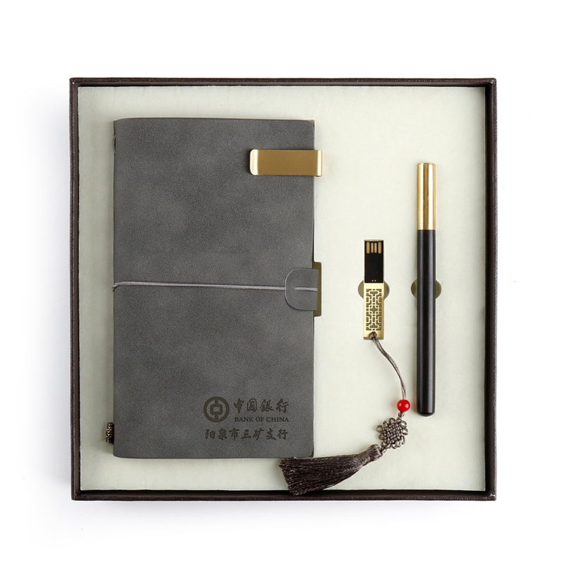保温杯套装 笔记本套装 U盘 花梨木签字笔白底实物图