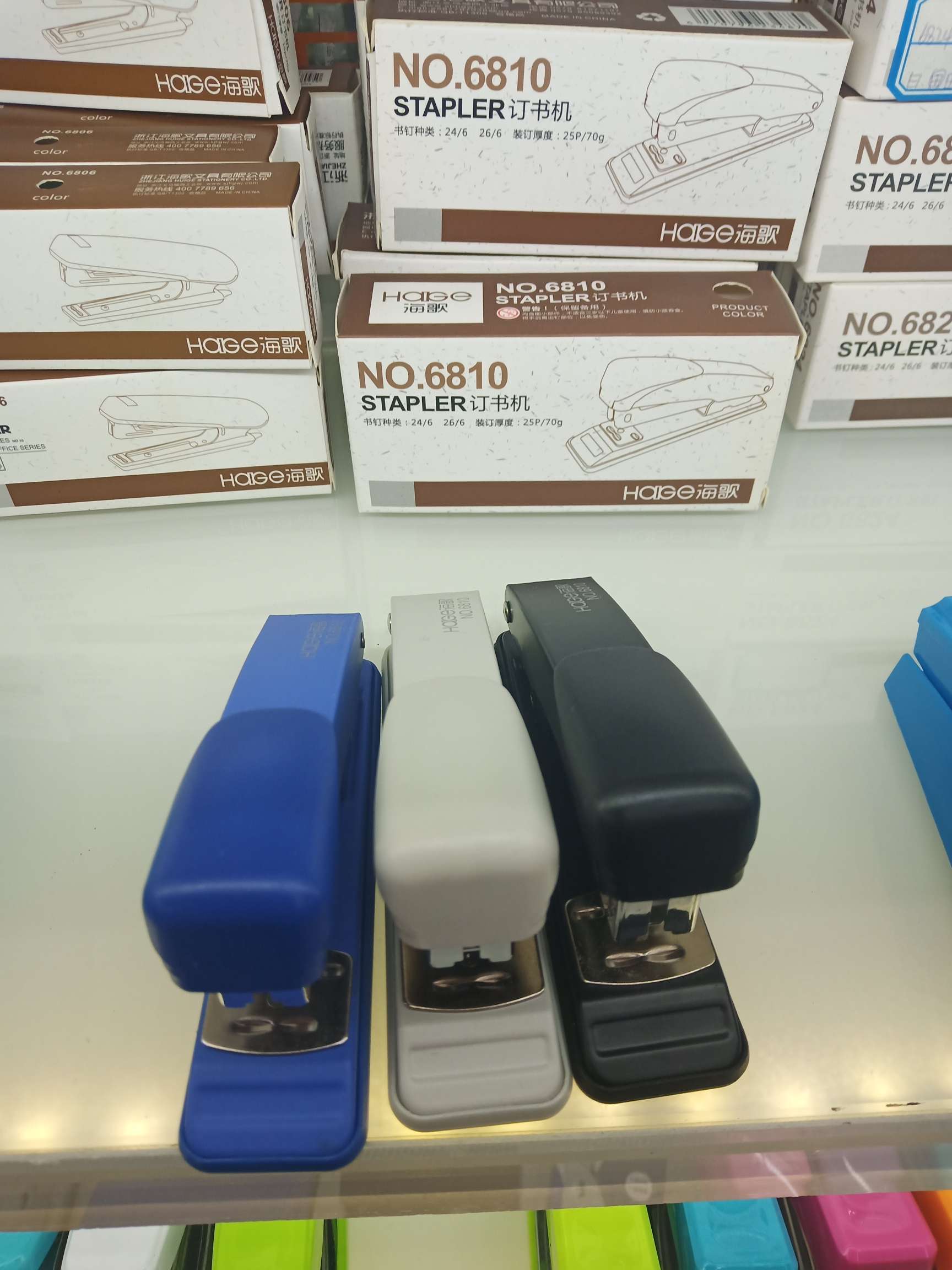 Moder stapler
