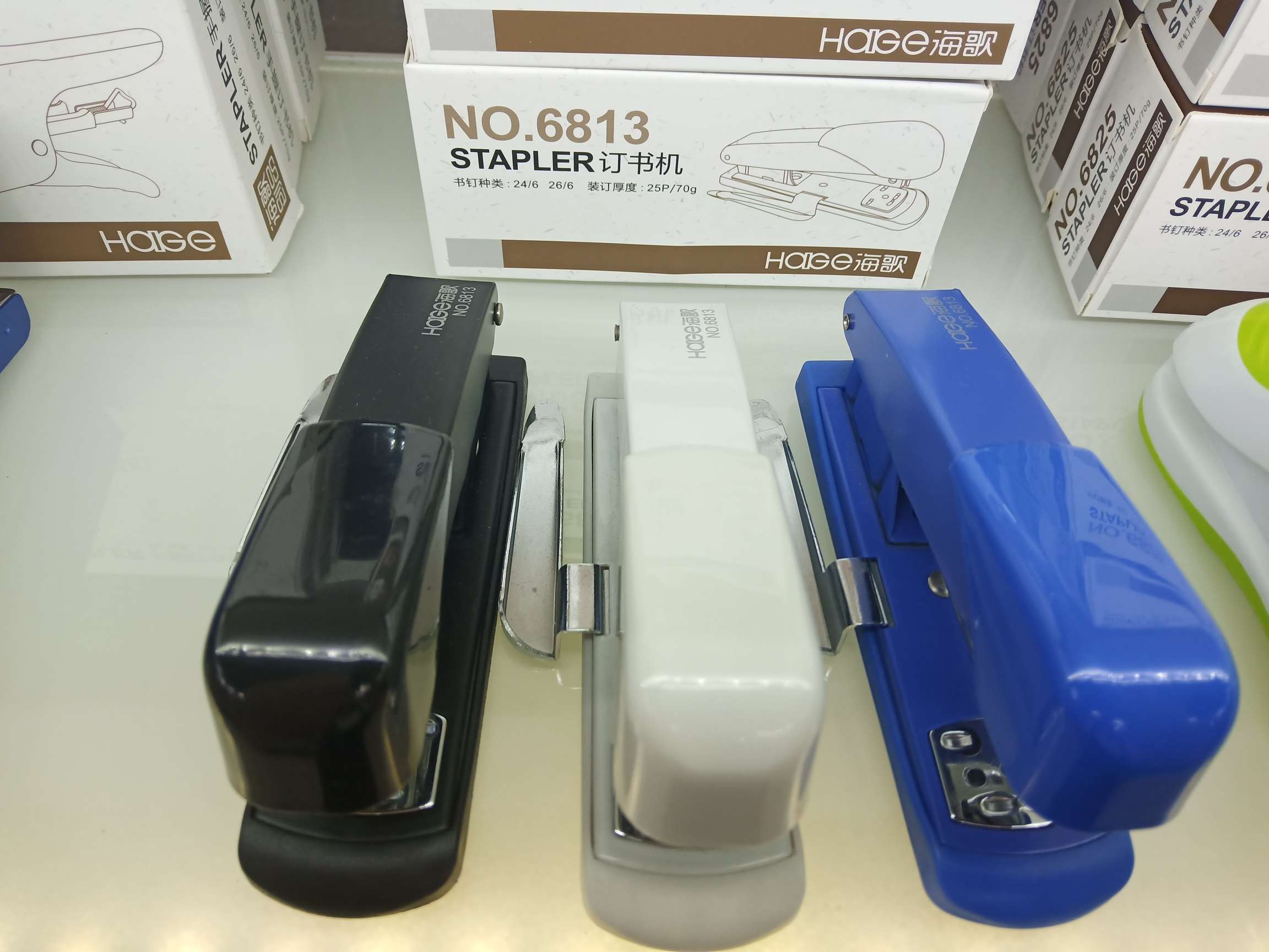 Moder stapler
