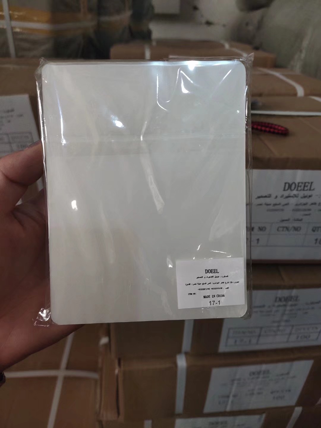 Plastic film, plastic film, A4 and A3 sizes are available, can be customized Specification drawing