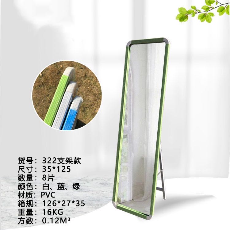 眼镜/跨镜女式2021时尚/眼镜近视/眼睛框镜架/眼镜框钛金属产品图