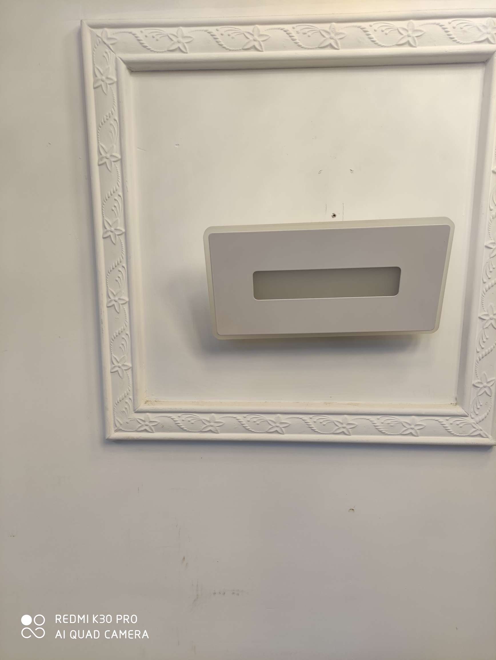 Xipu Light B6035 wall lamp LED dual-color variable light Item Picture
