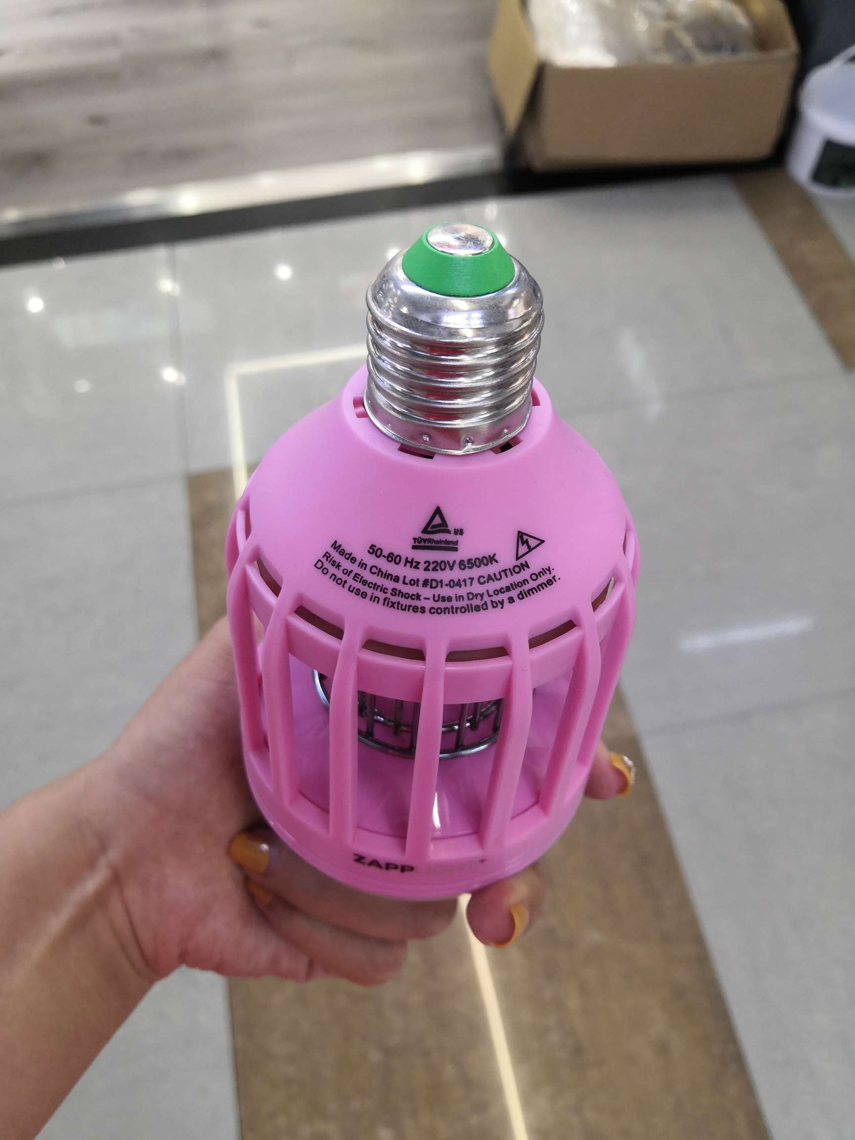 Mosquito-killing lamp, colored mosquito-killing lamp Application Scenario