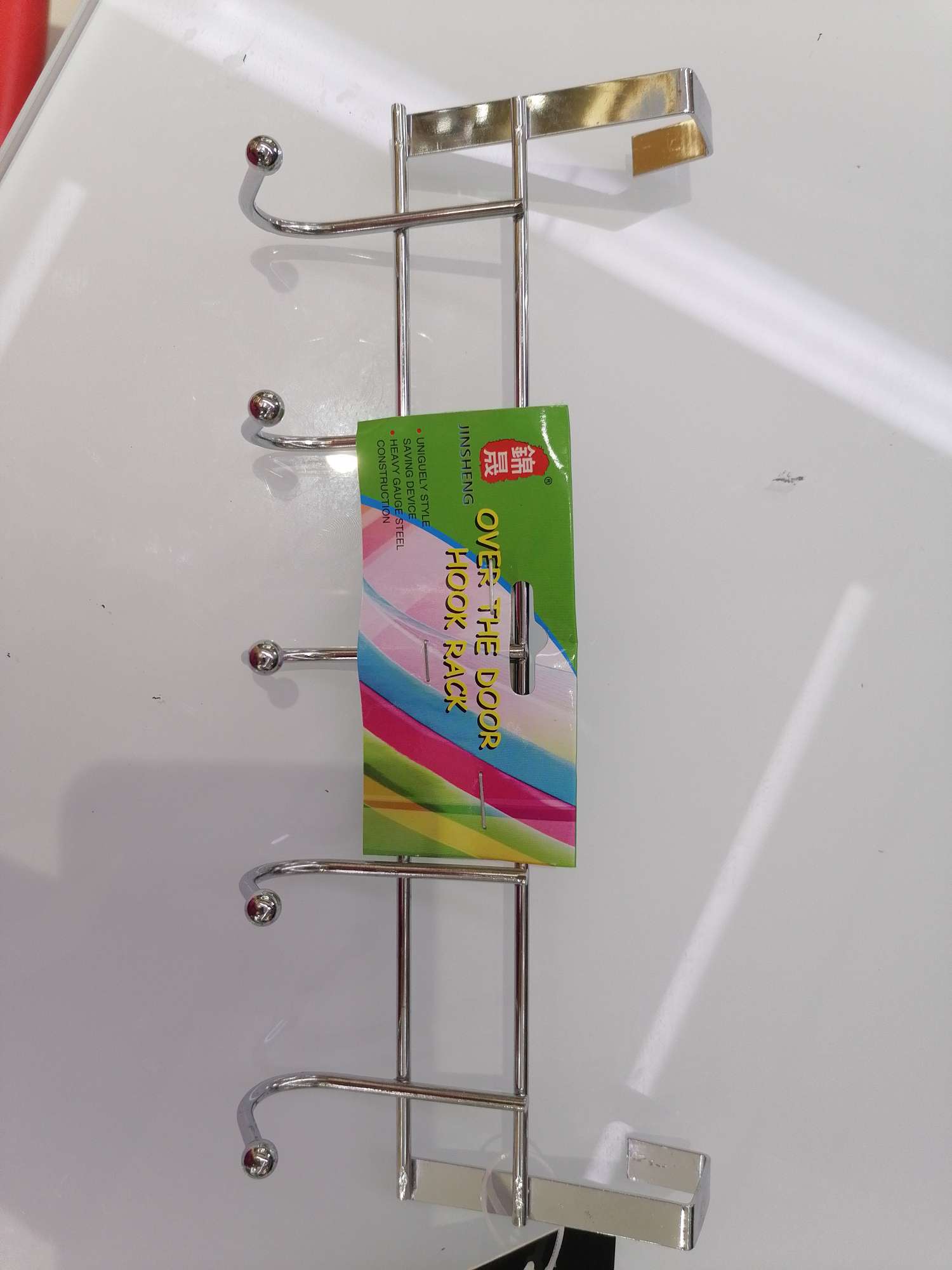 柜门后勾产品图
