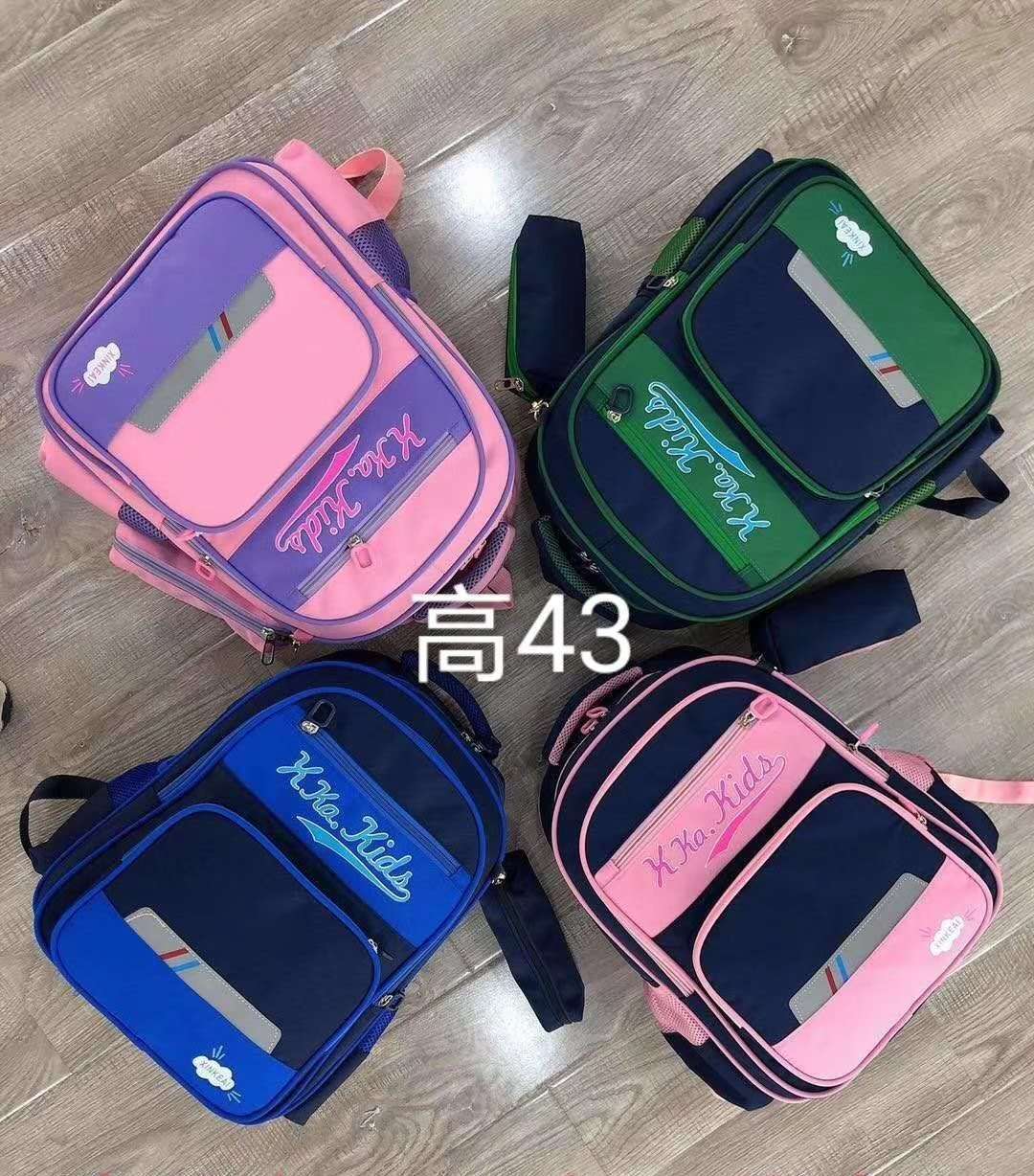 Color Feature Pack Leisure Bag Sports Student Color Optional Item Picture