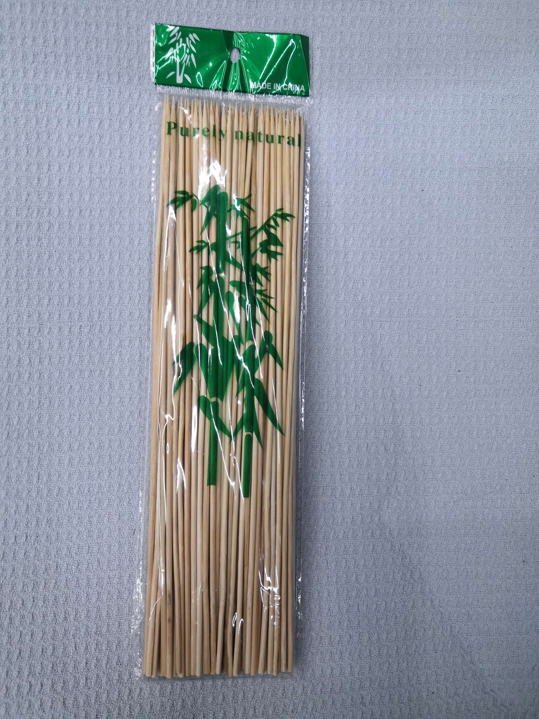 竹签烧烤一次性竹签牙签肉竹签热狗竹签30X25㎝