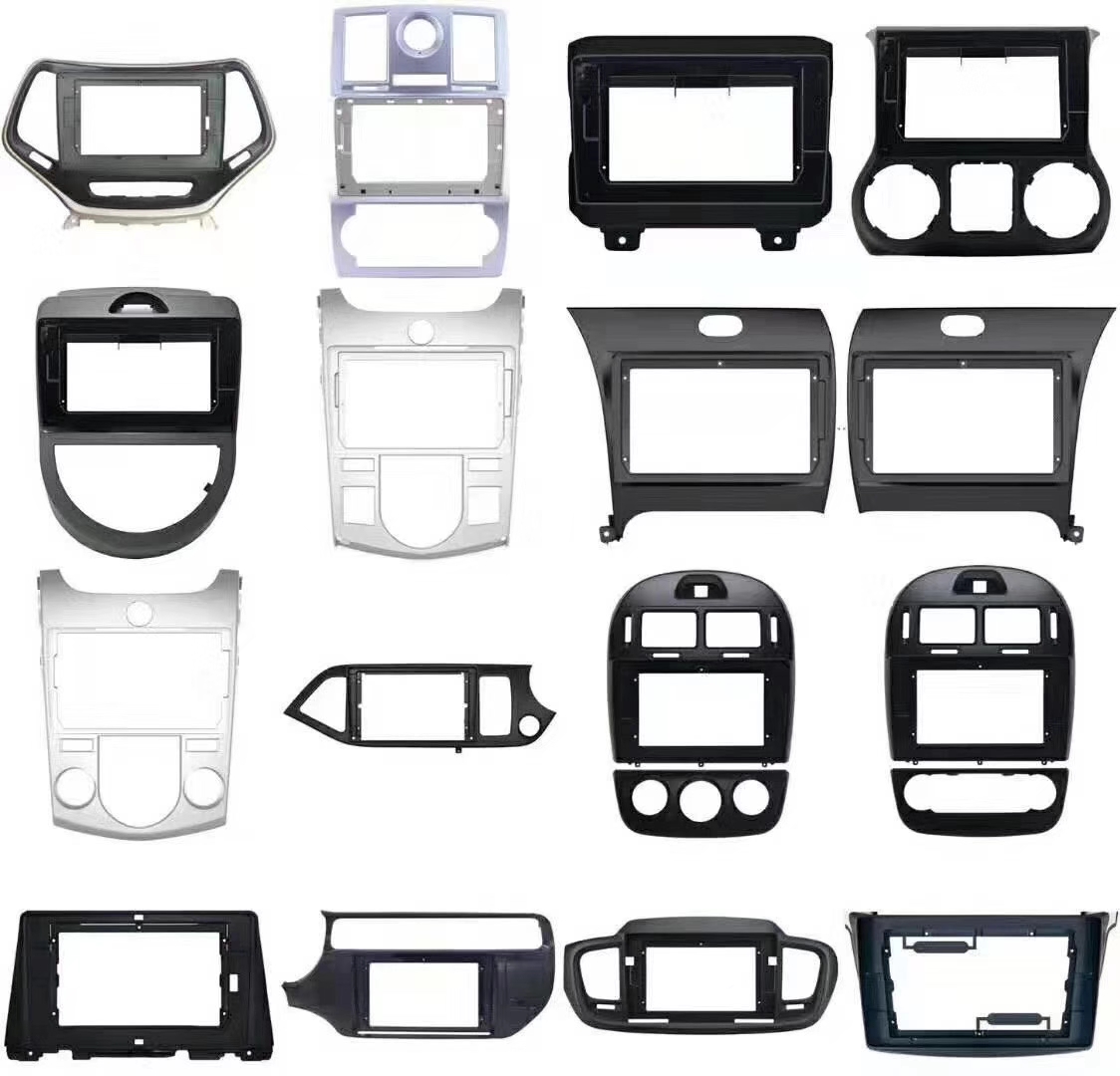 汽车专用导航主机外框 高档车载音响配件 耐磨耐用防刮车机面板