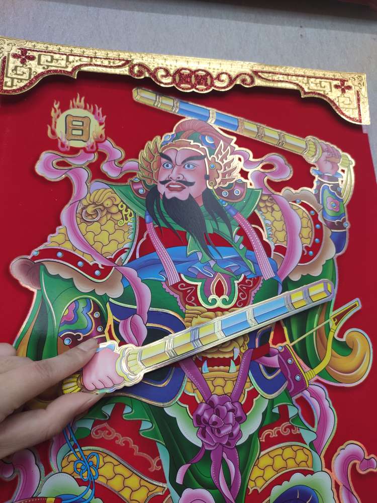 Paper product with flocking gold foil three-dimensional door god double whip L details Picture