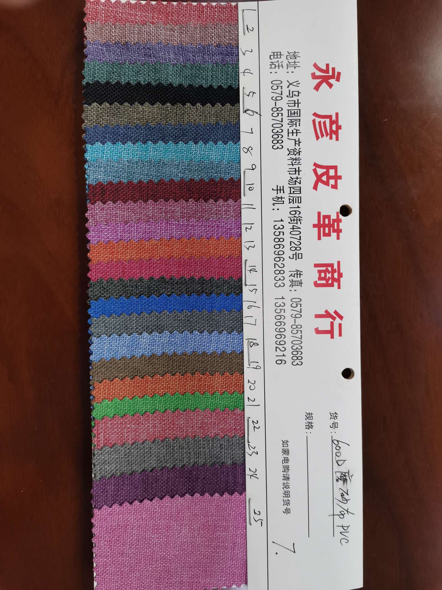 双面革/615油皮/软镜面皮革/皮革/190T细节图