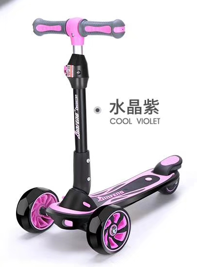 滑板车儿童三轮滑板车