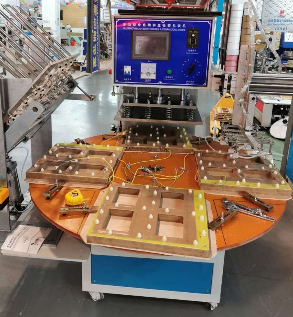 Automatic sealing machine