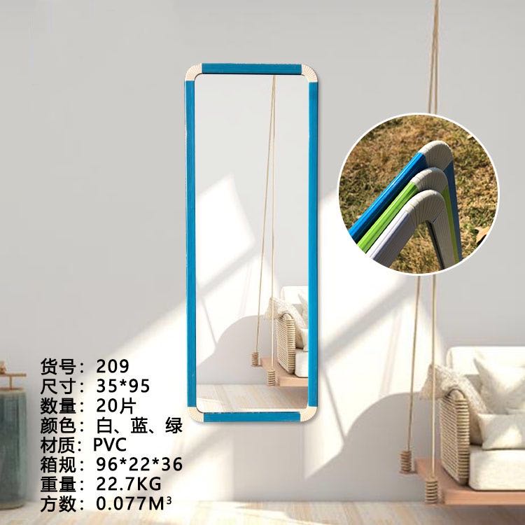 框架眼镜实物图