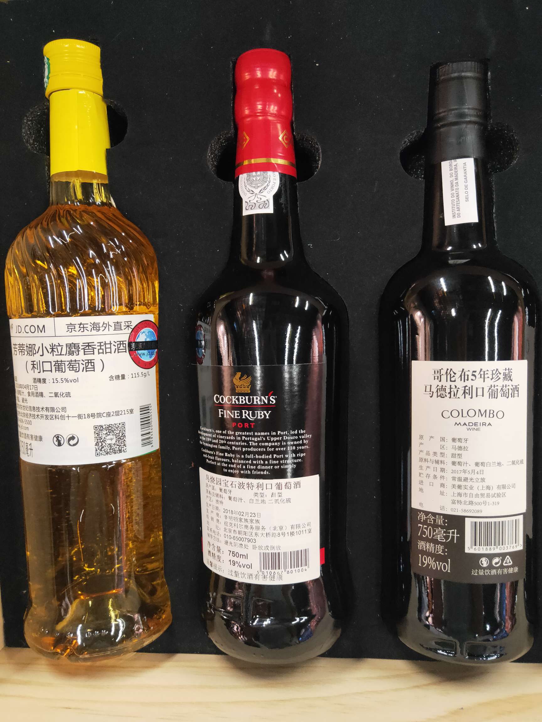 Enhanced Time 6-bottle gift box set Application Scenario