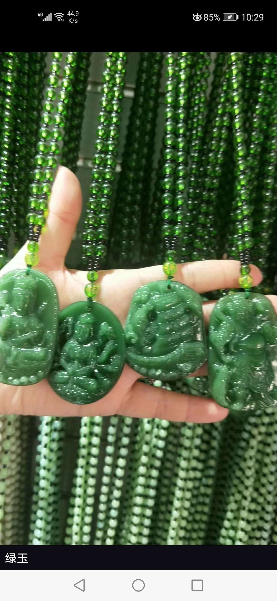 Dark jade pendant Application Scenario