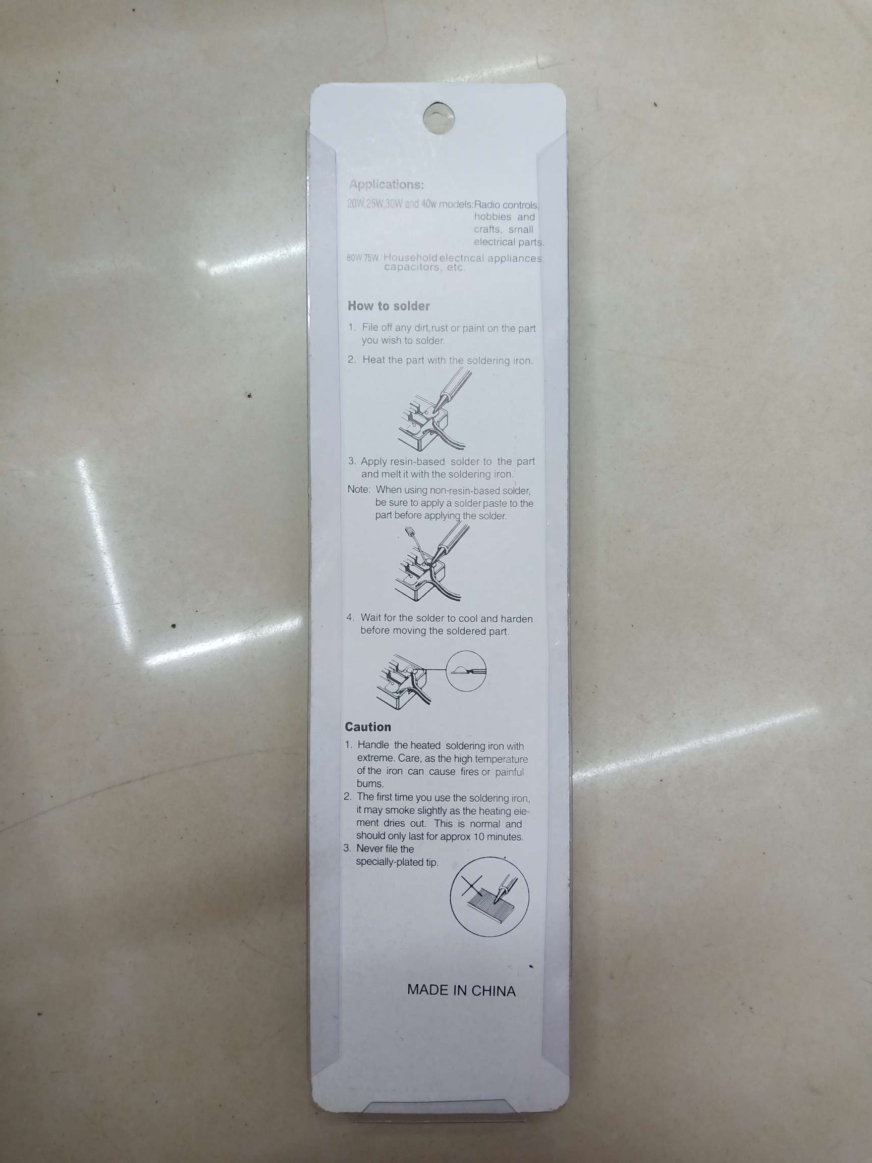 外热电烙铁220v国规60w木柄电烙铁产品图