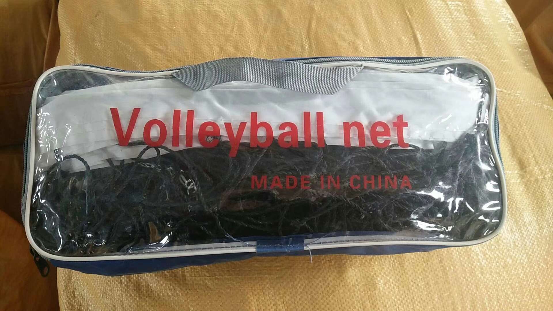 Volleyball net