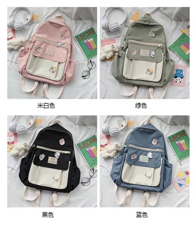 Leisure Bag, School Bag undefined