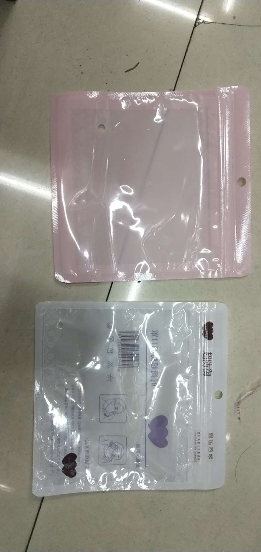 明星口罩复合袋，可定制【外贸专供】白底实物图
