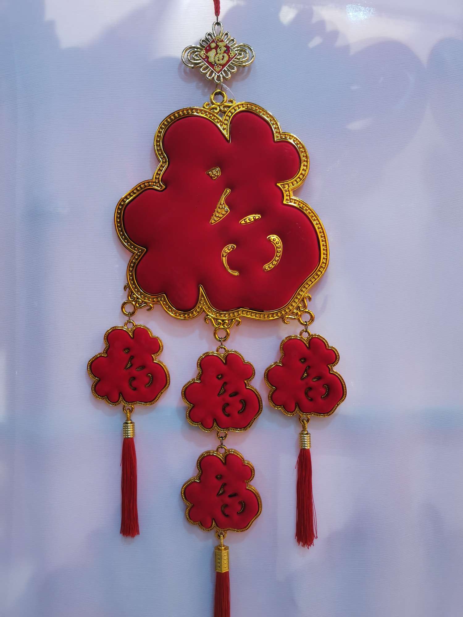 挂件