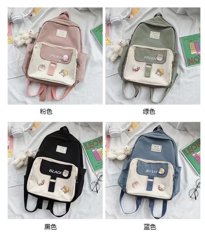 Leisure Bag, School Bag undefined