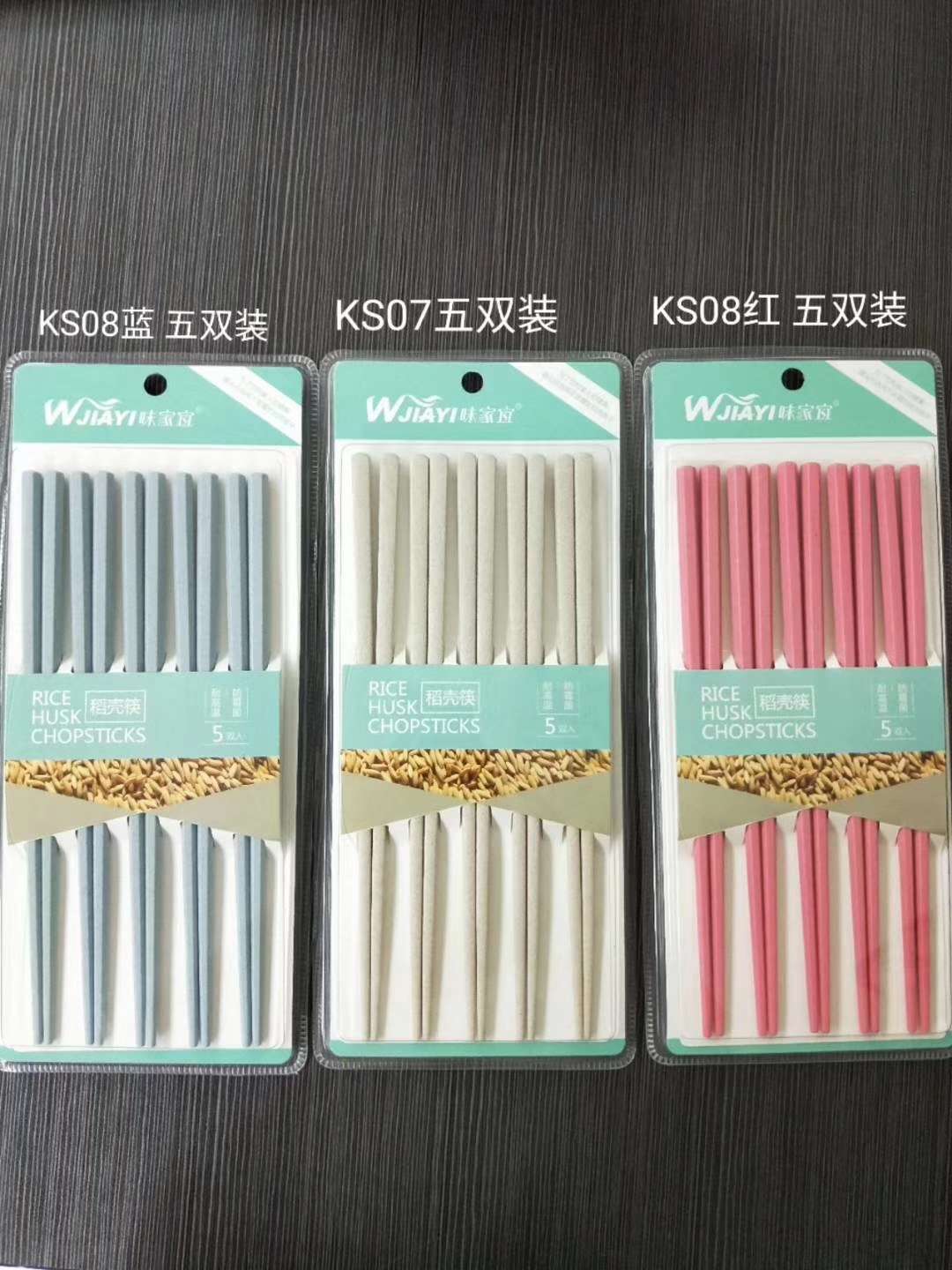 5 pairs of rice husk chopsticks