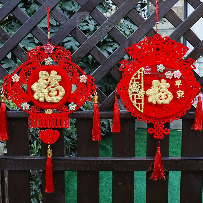 毛毡挂件细节图