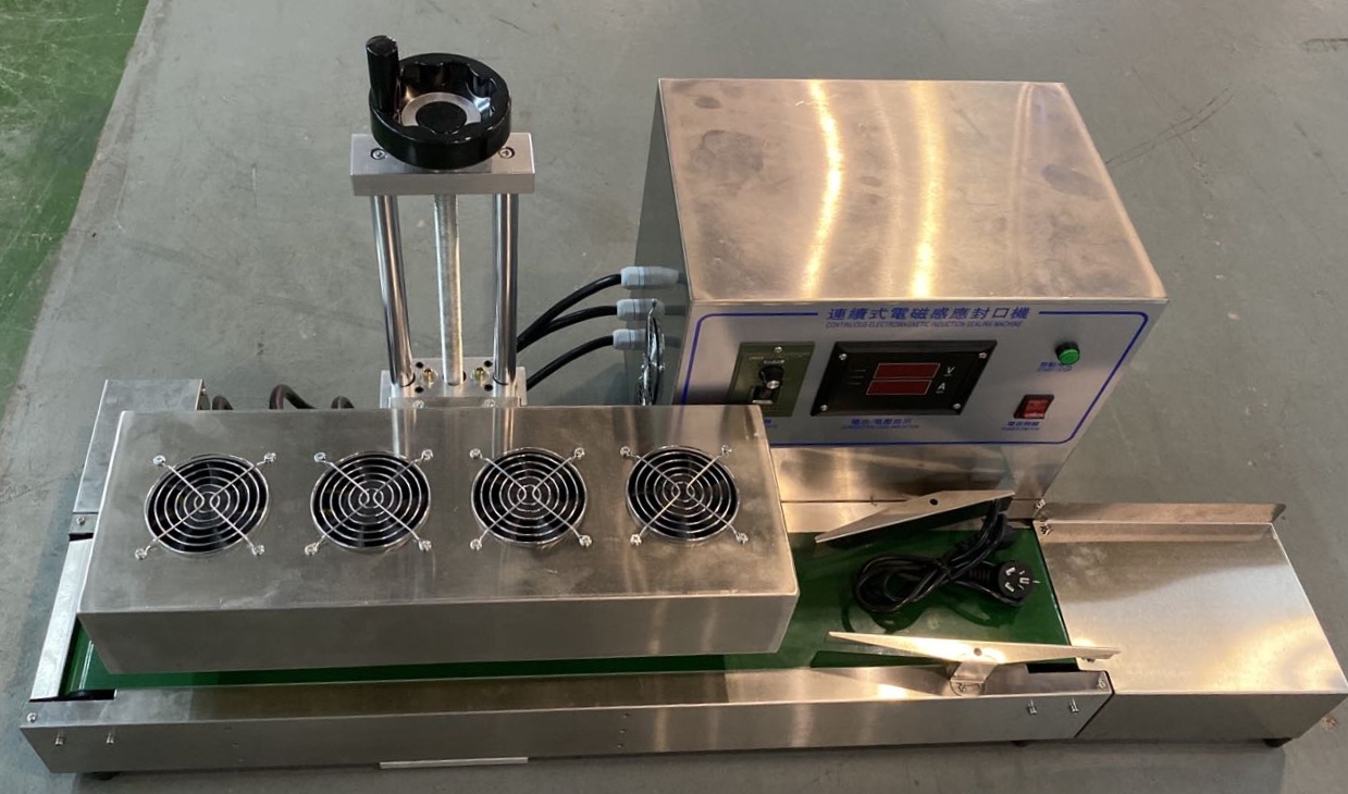 Fully automatic electromagnetic induction continuous sealing machine for honey plastic bottles, glass medicine bottles, aluminum foil film gaskets and oil drums
