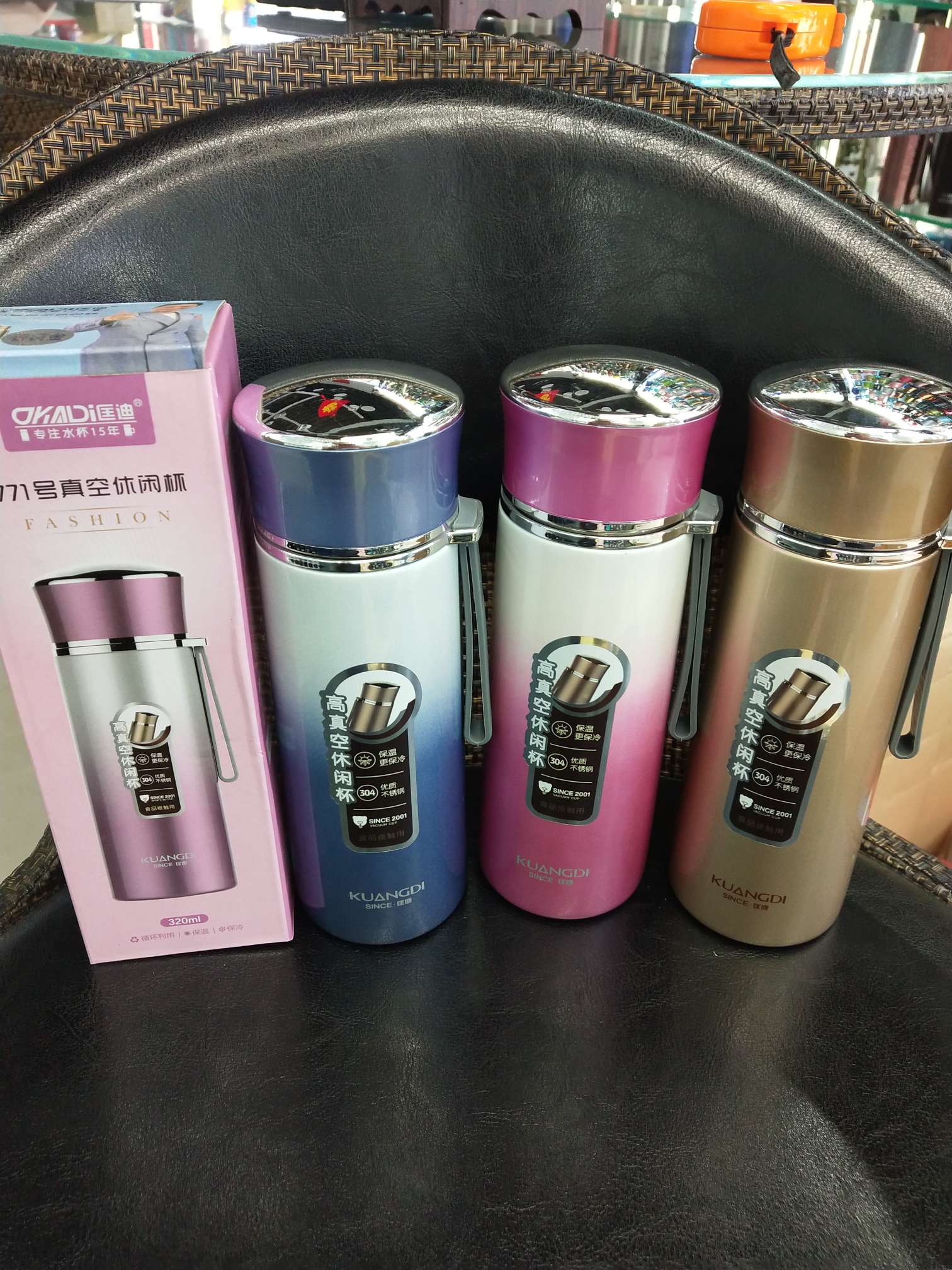 真空保温食品级材料320ml