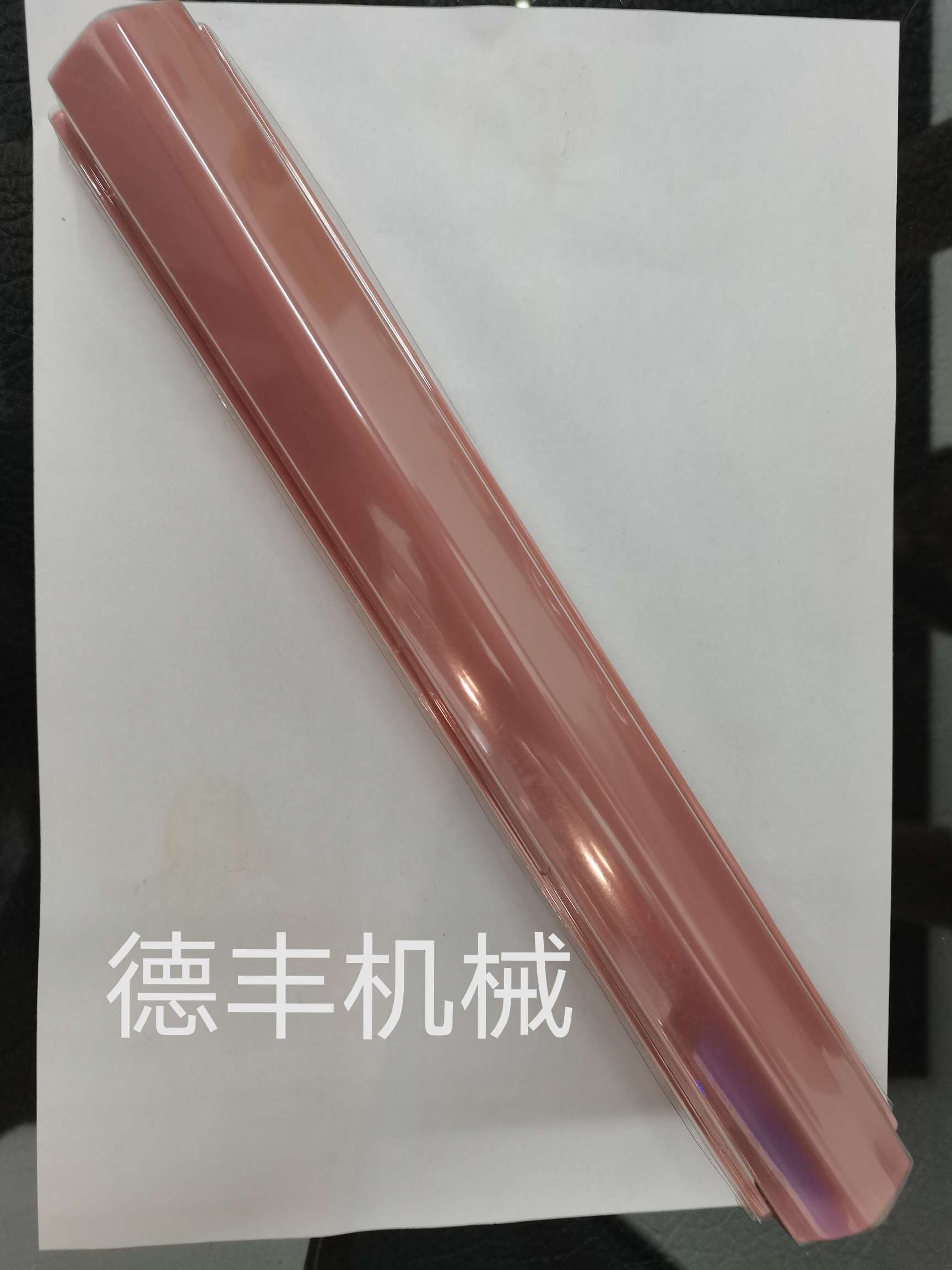 The imported rubber head is long and strip-shaped