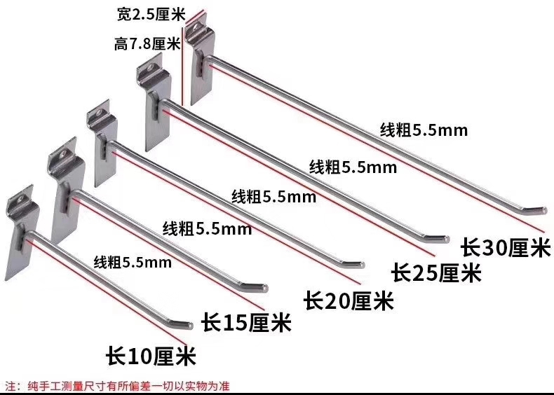 阳台花架置物/异型家装小网/壁饰小网格网白底实物图