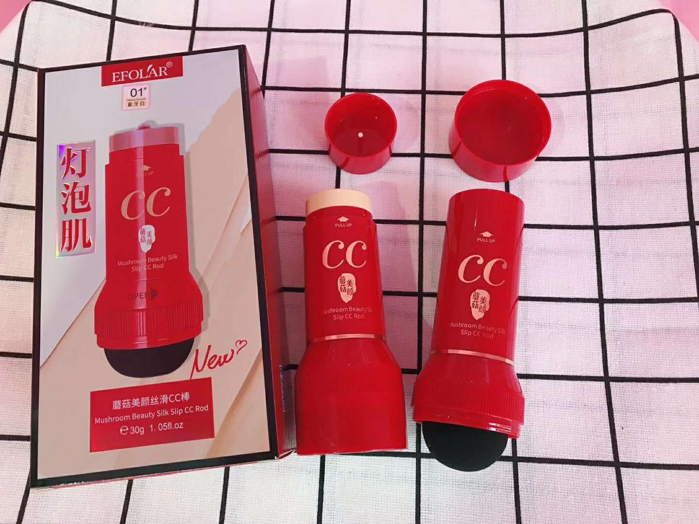 Evra Light Bulb Mushroom Beauty Silky CC Stick