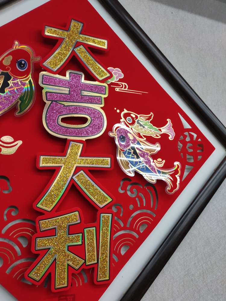 其他纸类包装容器实物图