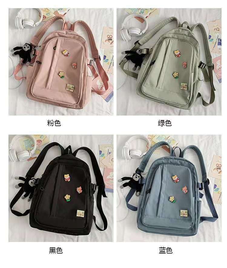 Leisure Bag, School Bag Specification drawing