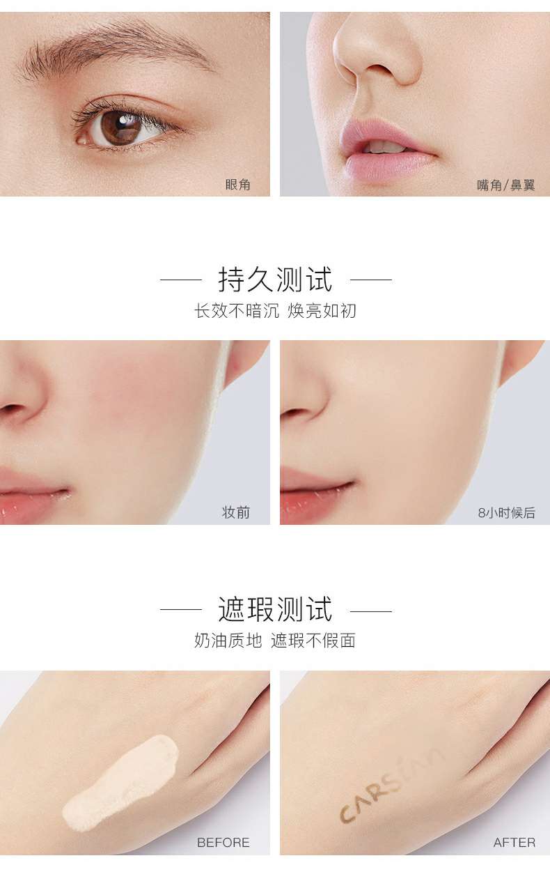 Evra Artist's Confident Makeup conceals Foundation 1# Ivory White 2# Skin Tone details Picture