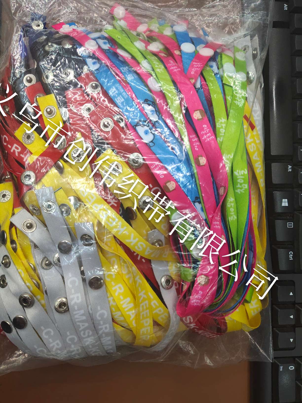 热转印口罩挂绳详情图8