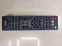 HD2090VEGA. Remote control for HD2090SUPER TV