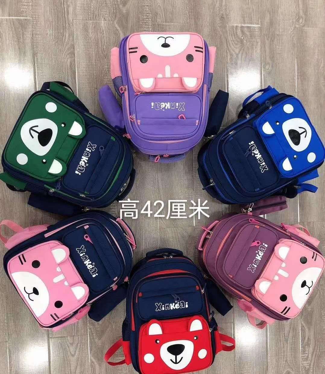 Color Feature Pack Leisure Bag Sports Student Color Optional undefined