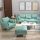 绒布沙发可定制颜色现代沙发轻奢沙发特色沙发彩色沙发客厅沙发流行沙发绒布沙发可定制颜色现代沙发轻奢沙发特色沙发彩色沙发客厅图