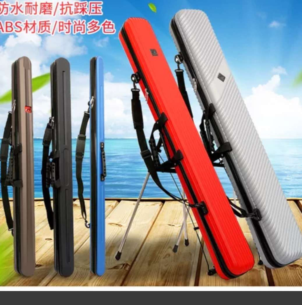 Fishing rod package（Large size） thumbnail