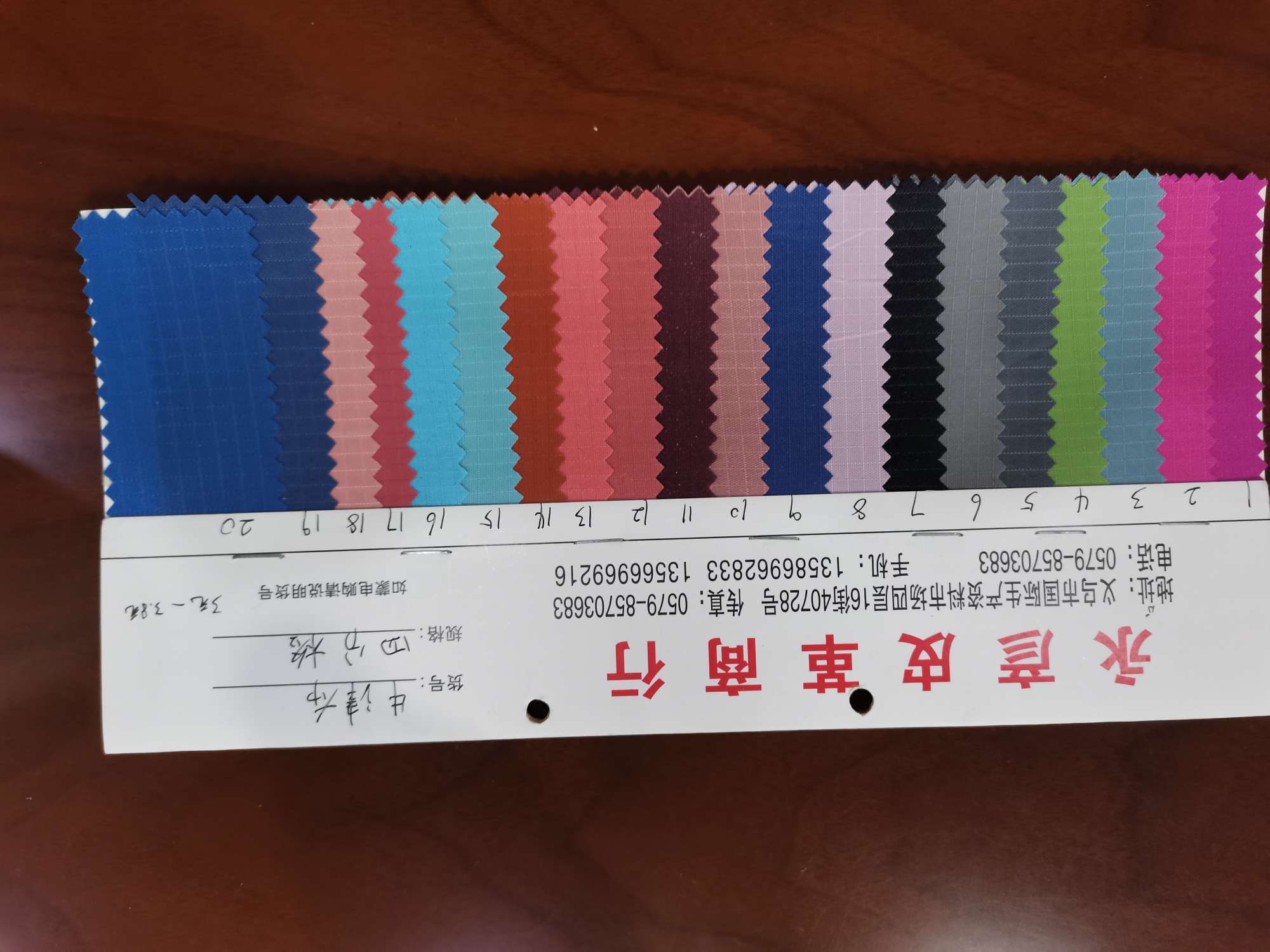 新款/厂家直销/现货细节图