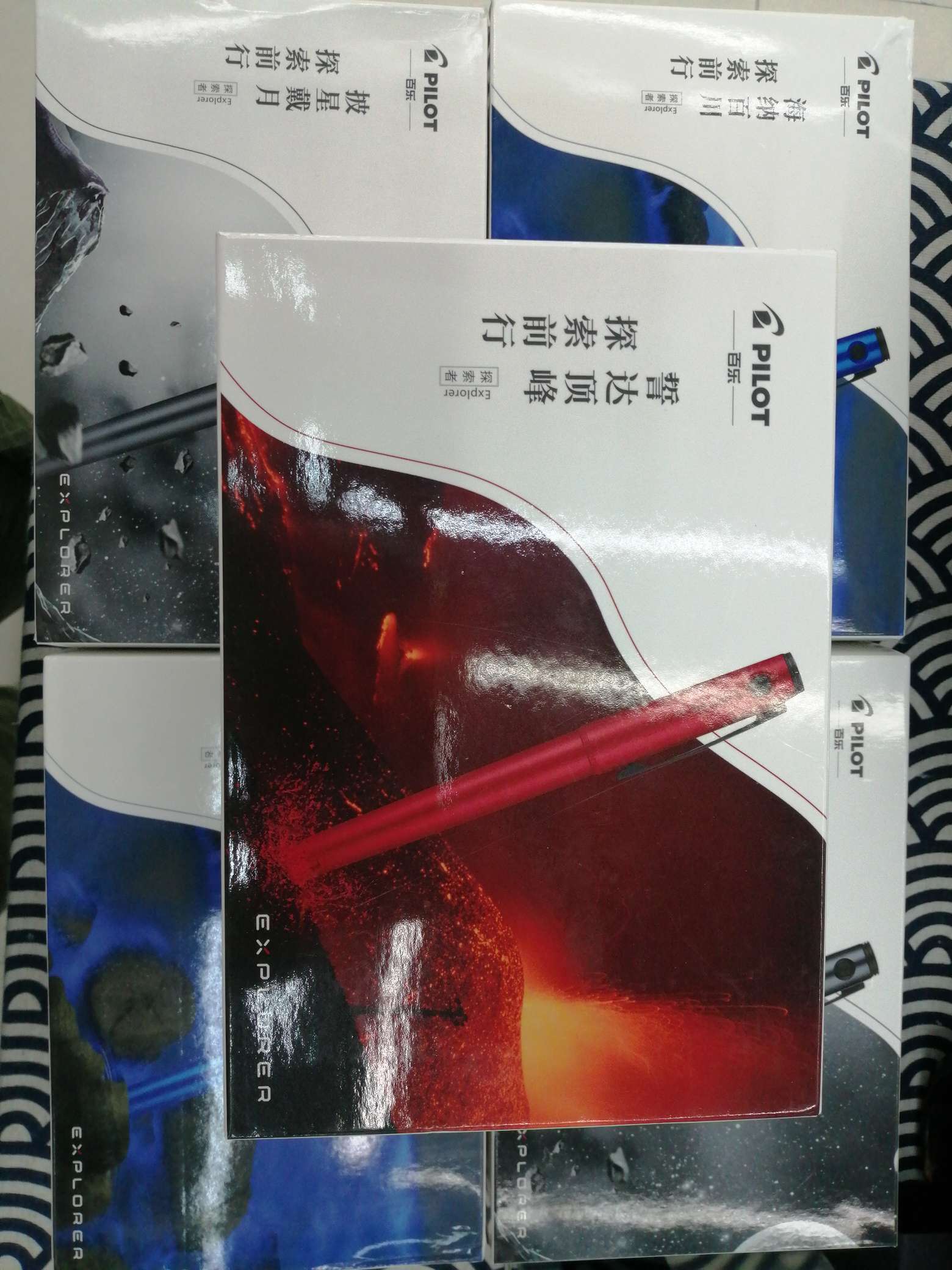 Belle Explorer Pen Case Specification image