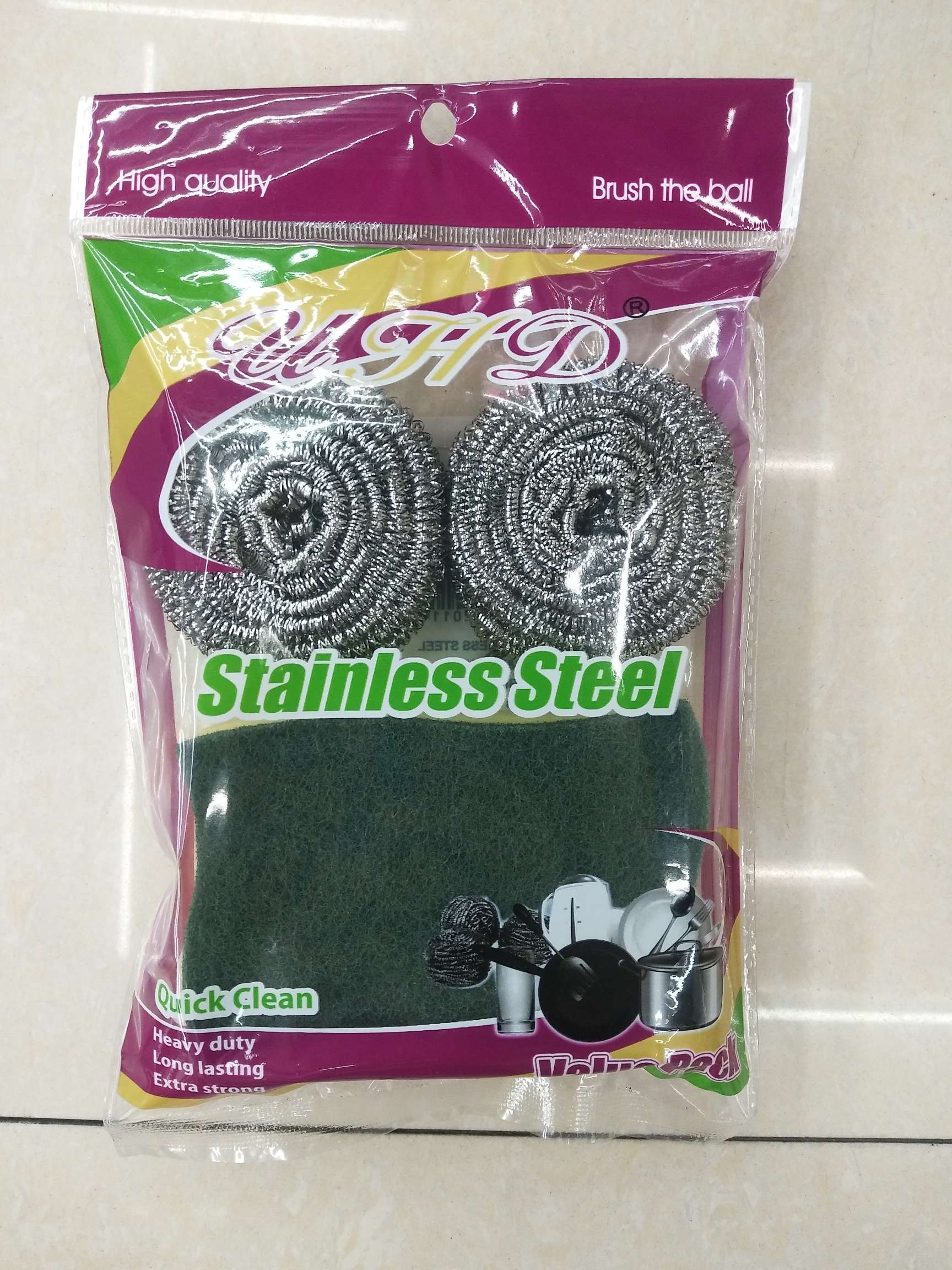 厂家直销国勇清洁球，货号H921，2个清洁球加一1块海绵套装，洗锅球清洁球