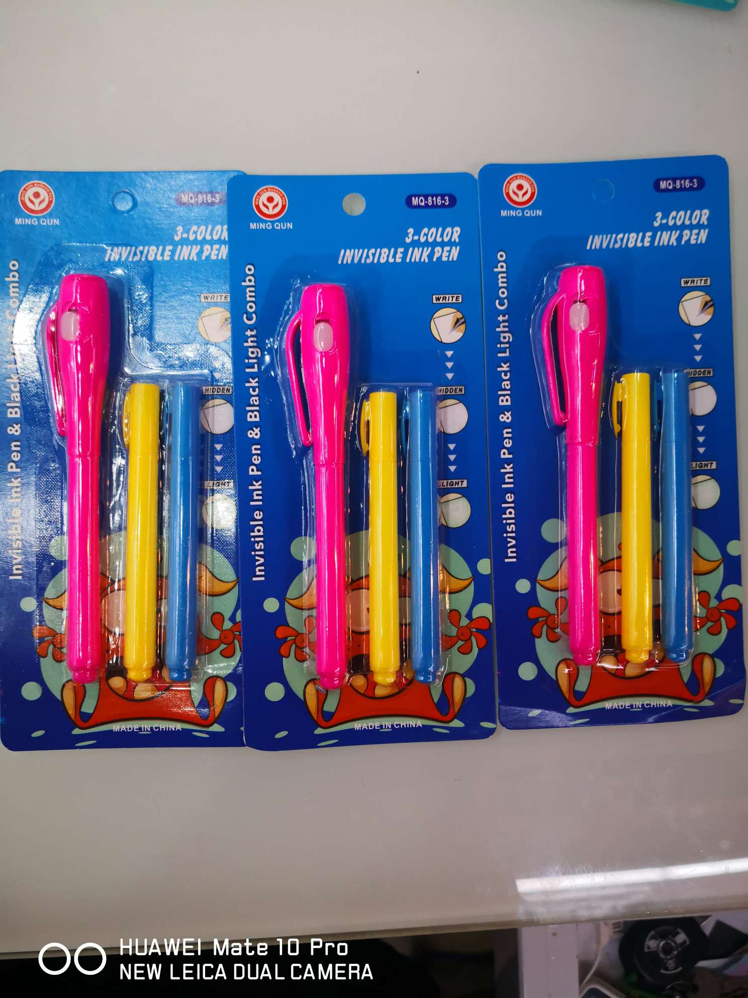 Mq816-3 Invisible pen single tube