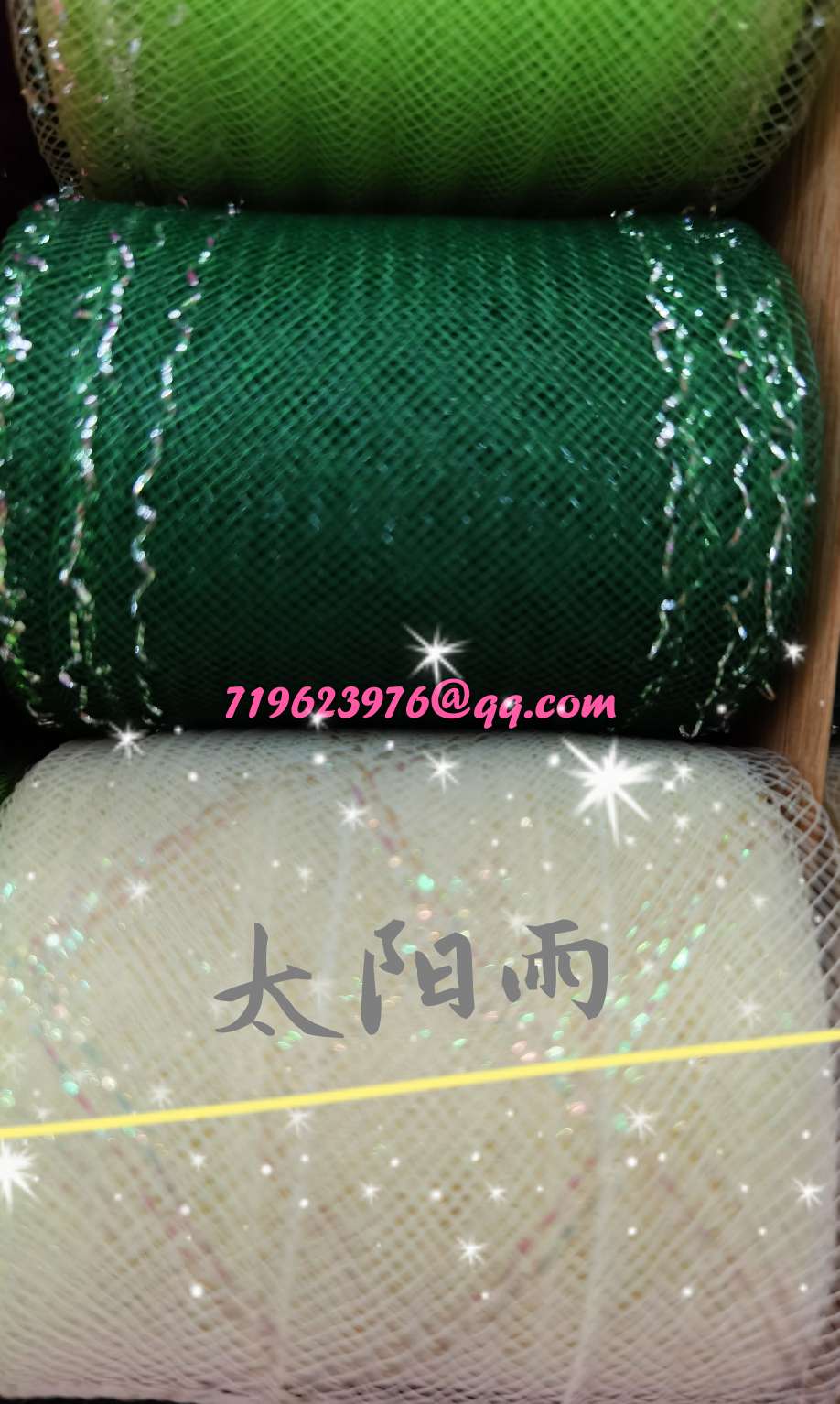 Headdress, accessories, elastic yarn net factory direct sale, diy accessories, arts and crafts headdress flower 🌸, insignia on a cap 🌸 details Picture
