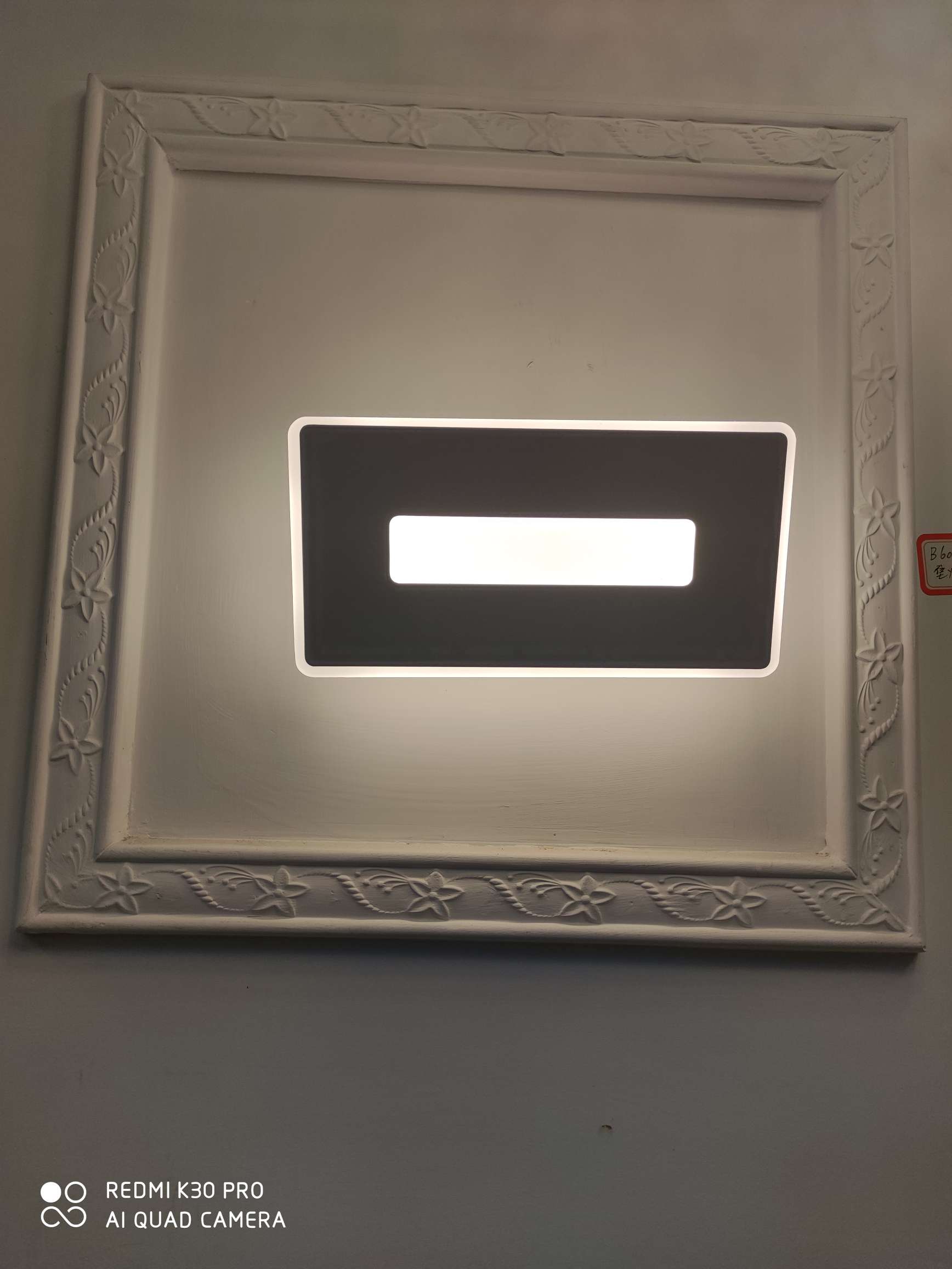 Xipu Light B6035 wall lamp LED dual-color variable light Application Scenario
