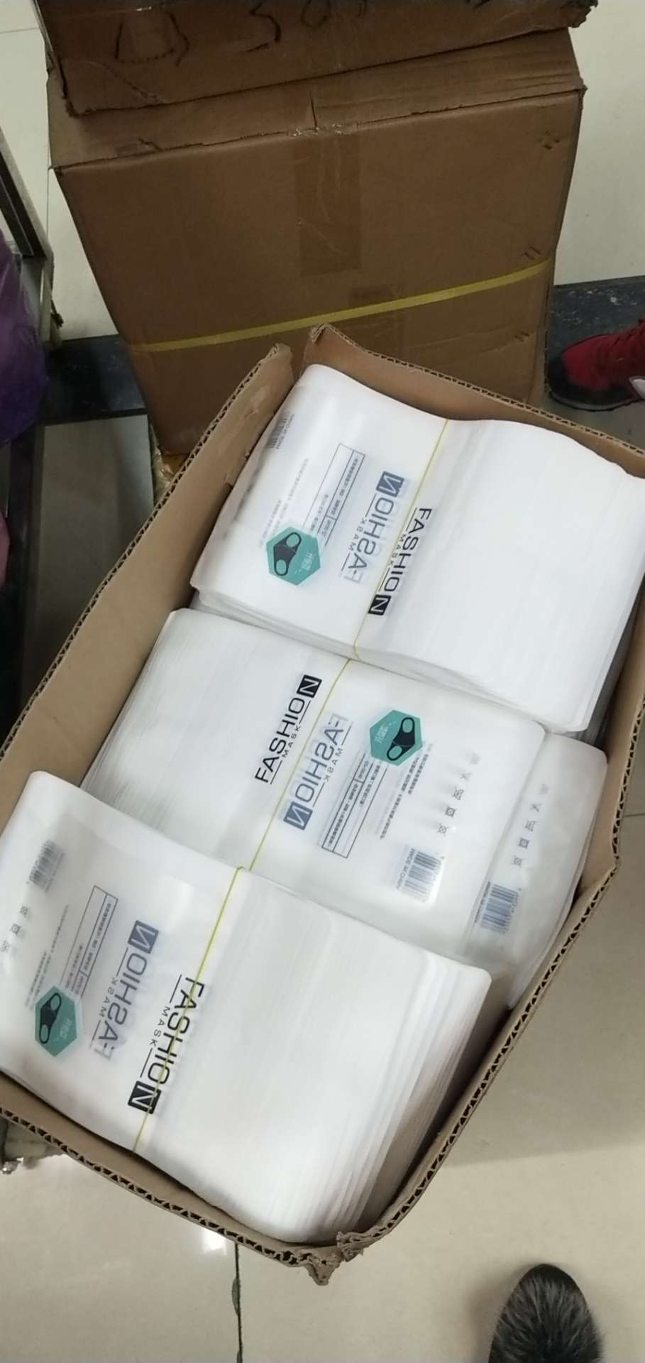 明星口罩复合袋，可定制【外贸专供】细节图