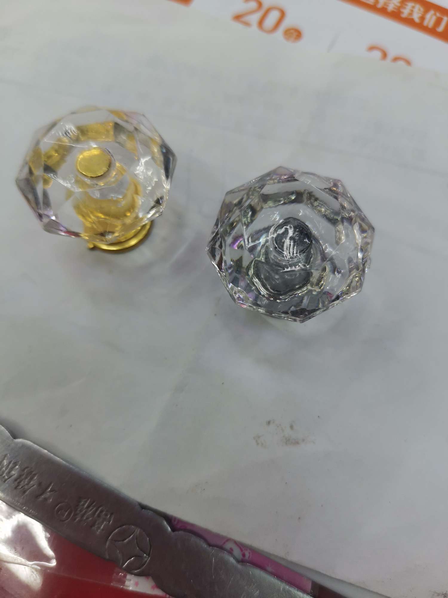 . 水晶拉手细节图