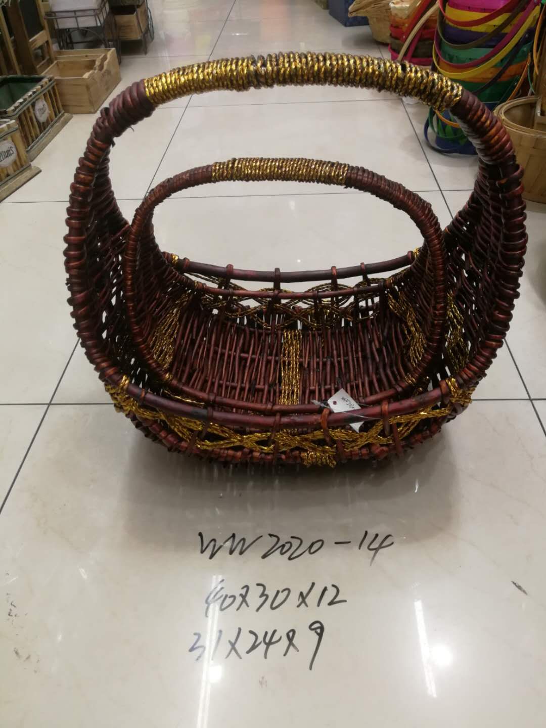 篮子                                                          